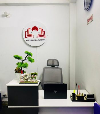 fuji dream academy